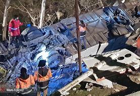 احراز هویت ۱۴ نفر از جان‌باختگان سقوط اتوبوس در جاده سوادکوه+اسامی