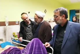 عیادت رئیس کل دادگستری مازندران از مصدومین حادثه واژگونی اتوبوس گنبد -تهران