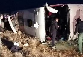 اسامی مجروحین حادثه واژگونی اتوبوس در سوادکوه