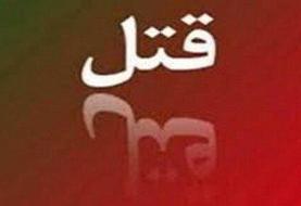 قتل به خاطر انتشار عکس زن برادر در فضای مجازی