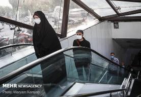 تعطیلی ۳ ایستگاه در خط ۴ مترو به دلیل بروز حادثه