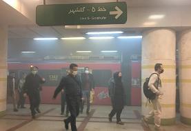 (تصاویر) حریق در ایستگاه مترو اکباتان