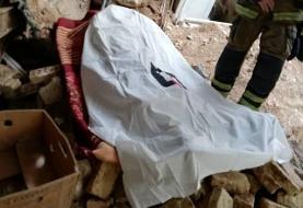 مرگ ۲ نفر در حادثه ریزش خانه در تهران