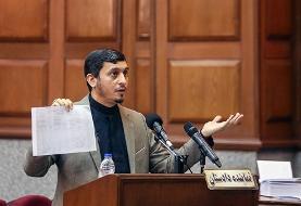 جزئیات سومین جلسه رسیدگی به اتهامات محمد امامی