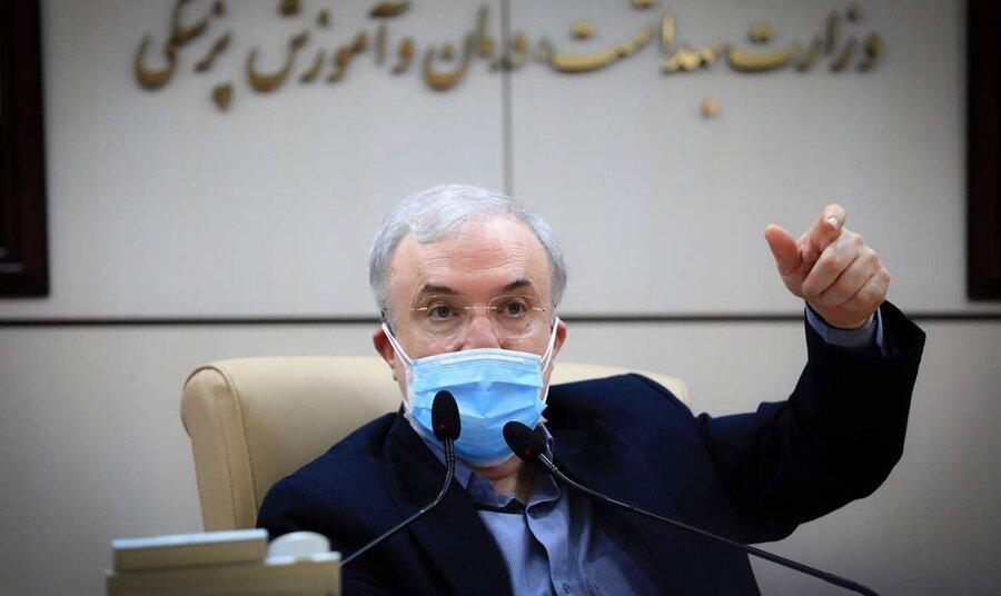 نمکی: واکسن آنفلوآنزا با ارز نیمایی و آزاد هم وارد می‌شود | زمان واردات ...