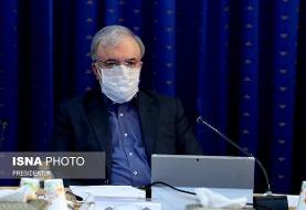 وزیر بهداشت: آزمایش واکسن کرونای ایرانی روی میمون/آزمایش انسانی تا ۳ هفته آتی
