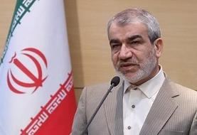 گزارش روزنامه اعتماد از شبکه پیچیده و میلیاردی دلالی تایید صلاحیت در انتخابات /شورای نگهبان تن ...