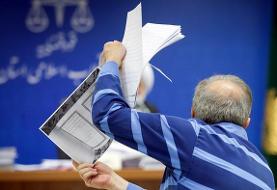 پلیس بین‌الملل مدیرعامل سابق بانک سرمایه را به ایران تحویل داد