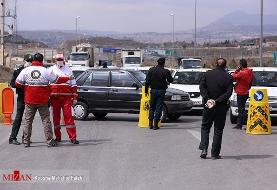 پلیس: به مازندران سفر نکنید