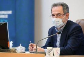 استاندار: محدودیت‌های کرونایی تهران ادامه می‌یابد