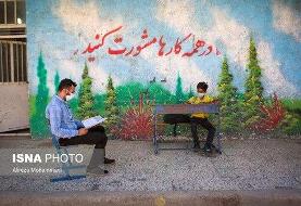 ببینید | فداکاری معلم جوان اهوازی