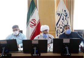 بررسی طرح تشکیل سازمان پدافند غیر عامل در کمیسیون امنیت ملی مجلس