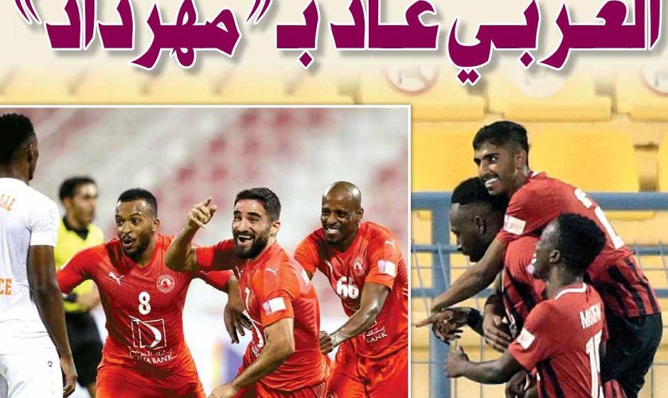 سوپر گل مهرداد محمدی در لیگ فوتبال ستارگان قطر (فیلم)
