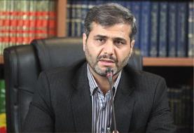 جزئیات محاکمه ۹ مدیر بانک دی | بازداشت ۴۴ فعال فضای مجازی