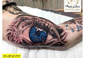 حرفه ای تاتو را یاد بگیرید و تاتو کار شوید