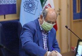 هشدار زالی به نمکی: حضور کرونامثبت‌ها در محل کار به دلیل ترس از کاهش حقوق