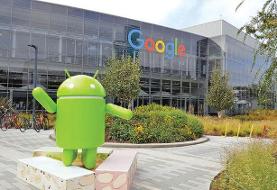 پرونده‌سازی ترامپ علیه گوگل