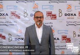 جزئیاتی از «عروسک»، فیلم جدید اصغر یوسفی‌نژاد