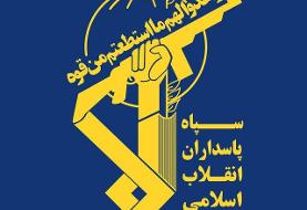 دستگیری عوامل به شهادت رساندن ۳ پاسدار در نیکشهر