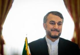 امیرعبداللهیان: پادشاه ⁧‫عربستان‬⁩ متجاوز حق اتهام زنی به ایران را ندارد