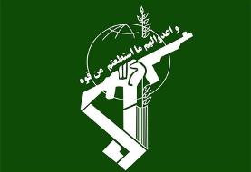 سپاه: عوامل اصلی شهادت ۳ پاسدار در نیکشهر دستگیر شدند