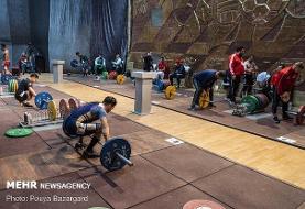 اردوی تیم ملی وزنه‌برداری آغاز شد/ استارت ۴۰ روز تمرین و قرنطینه