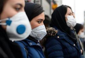 جزئیات میزان و نحوه اعمال جریمه‌های کرونا در پایتخت | فروش ماسک بیشتر از ۱۵۰۰ تومان با برخورد ...