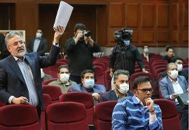 ماجرای چپاول بانک سرمایه توسط باند امامی