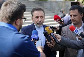 گلایه‌های بی پرده واعظی از قالیباف و مجلس: تعداد نمایندگانی که الفاظ نامناسب بکار می برند زیاد ...