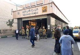آتش‌سوزی در ایستگاه مترو اکباتان | اورژانس: از تعداد مصدومان خبر نداریم