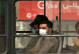 ورود بدون ماسک به وسایل حمل و نقل عمومی پایتخت ممنوع شد