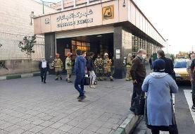 حریق در متروی اکباتان/ ایستگاه اکباتان و ارم سبز تعطیل است