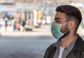 شما نظر دهید/ جریمه ٢٠٠هزار تومانی برای کتمان بیماری کرونا را چطور ارزیابی می‌کنید؟