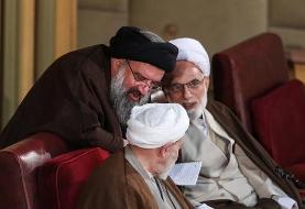 کناره‌گیری محمد یزدی از شورای نگهبان/ احمد خاتمی جایگزین شد