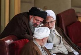 آیت‌الله یزدی کنار کشید/ خاتمی عضو شورای نگهبان شد
