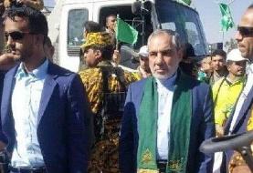 سفیر ایران در صنعا: دشمن نمی‌تواند روابط دوستانه ایران و یمن را تحمل کند