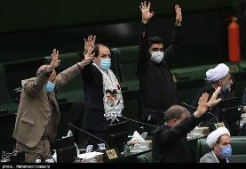کلیات طرح اصلاح قانون انتخابات ریاست جمهوری تصویب شد