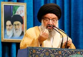 احمد خاتمی با حکم علی خامنه‌ای جایگزین محمد یزدی در شورای نگهبان شد