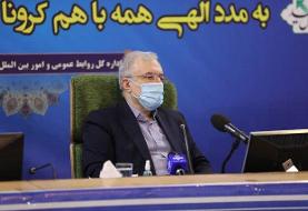 وزیر بهداشت: افزایش تست‌ روزانه کرونا به ۱۰۰ هزار مورد