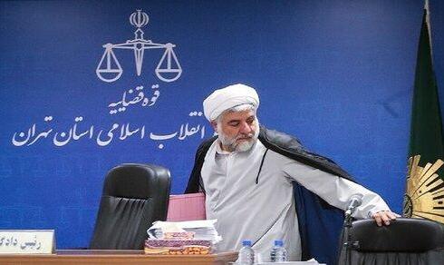 قاضی مقیسه از دادگاه انقلاب رفت