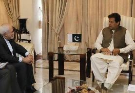 مسائل بین المللی و منطقه ای؛ محور گفتگوی ظریف با عمران خان