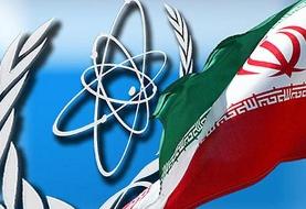 آژانس اتمی: ذخائر اورانیوم غنی‌شده ایران ۱۲ برابر محدودیت برجامی است