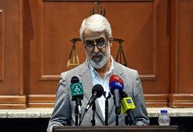 احیای واحد تحقیقات در دادگاه انقلاب