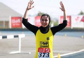 فرزانه فصیحی لژیونر شد