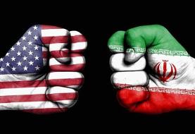 آمریکا «وضعیت اضطرار ملی» در قبال ایران را تمدید کرد
