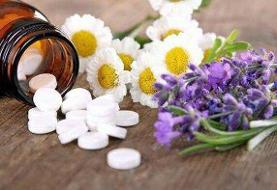 وضعیت داروی منتسب به امام کاظم(ع) برای درمان کرونا
