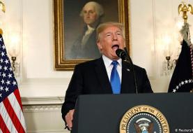 ترامپ وضعیت اضطراری ملی مقابل ایران را یک سال دیگر تمدید کرد
