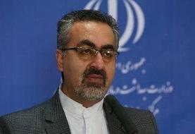 ۵ واکسن⁩ ایرانی در فهرست کاندیداهای سازمان جهانی بهداشت