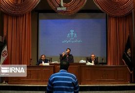 در سیزدهمین جلسه دادگاه متهم 