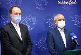 لایحه رتبه‌بندی باقیدفوریت در دستور کمیسیون اجتماعی دولت قراردارد